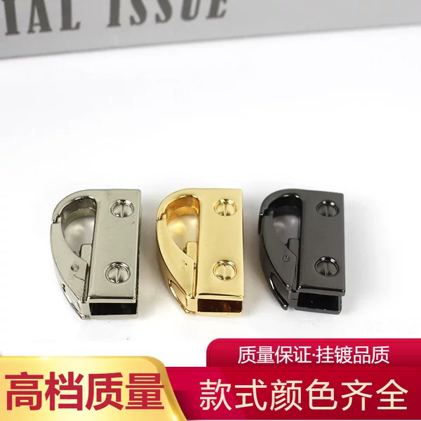 Bag hardware accessories hardware buckle metal buckle side clip hardware accessories high-grade lock buckle accessories bag buckle hardware