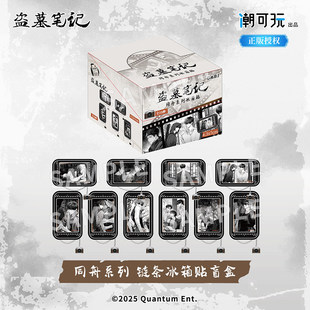 ���泱����IĹ�Pӛͬ��ϵ�б����N ��а�����`��߅
