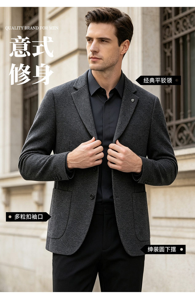 Áo vest nam dáng ôm pha len lông cừu, lụa tơ tằm và Lyocell, một hàng hai cúc, tay dài — màu xám chi tiết 10