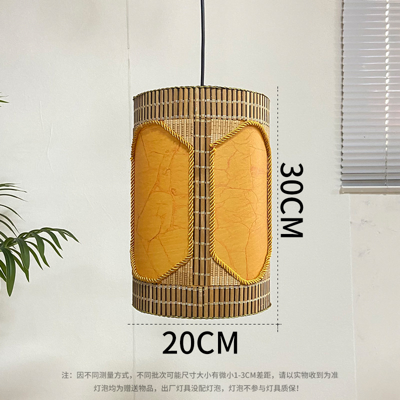 Pantalla de ratán creativa, sala de estar japonesa retro, comedor, dormitorio, restaurante de olla caliente, casa de familia, supermercado, lámpara de araña del sudeste asiático