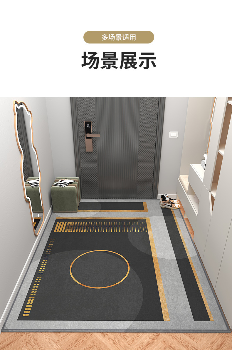 暗金钻石绒进门垫详情_07.jpg