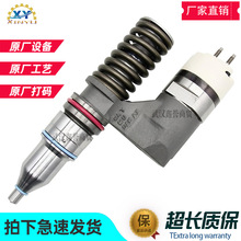 �����ͱÿ���C10 C12������170-5252 320-0690������1705252