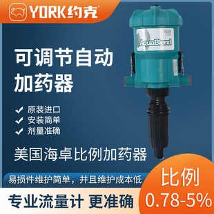 ������׿������ș��5% HYDRO�������_ˮ�����i����ș��һ��