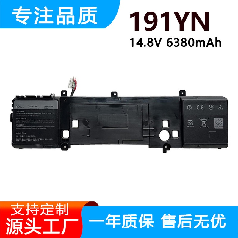 Compatible with Acer V5-122p ES1-111M E3-112 E3-111 MS2377 AC13C34 battery