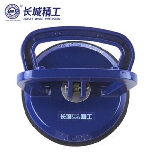 Great Wall Seiko Glass Suction Cup Tile Floor Tile Car Glass Suction Cup Installation Handling Suction Lifter Glass Claw