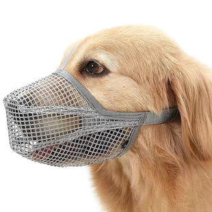 Dog Muzzle, Breathable Anti-Barking Mesh Muzzle, Bites, Accidental Eating, Stops Barking, Good Things for Pets to Go Out, Cross-Border Factory