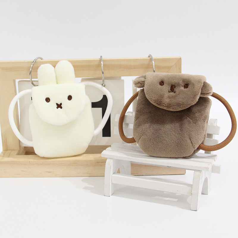 日本のかわいいバニーぬいぐるみヘッドフォンバッグクマミニスクールバッグ収納袋小銭入れ小さなペンダント|undefined