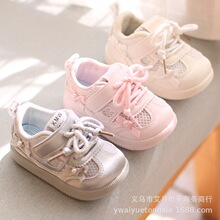 ���׃��W��ЬŮ����͸��W���\��Ьħ�g�Nܛ�׷���Ь���e��ӖЬ