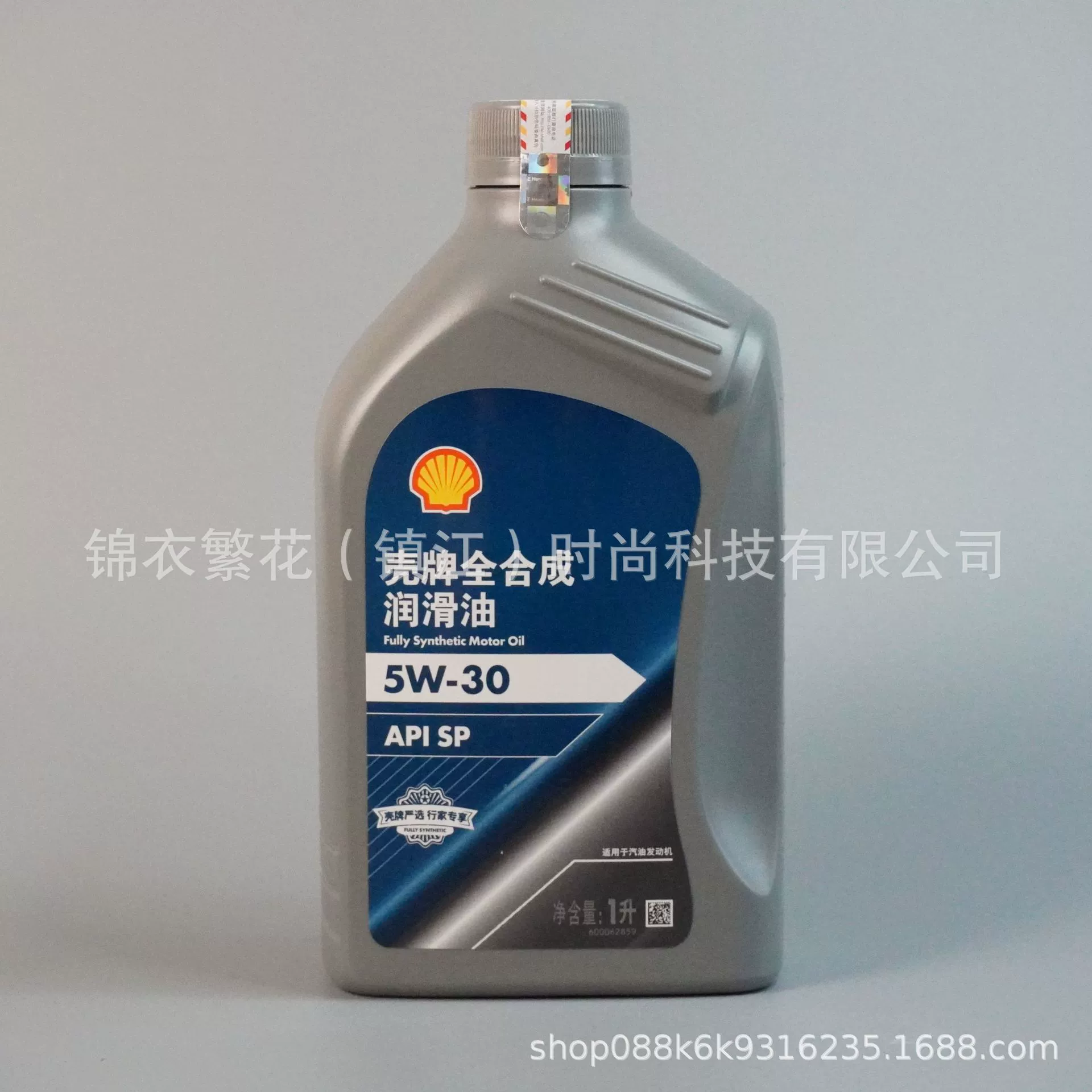 Эксклюзивное полностью синтетическое моторное масло Shell с тщательно отобранными экспертами Blue Label, 5W-30, 5W-40, 0W-20 для бензиновых и дизельных двигателей.