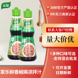 �Ҙ��r�㽷��p�͛���֭�����rˬ0֬���r����֭��֭�{ζ������