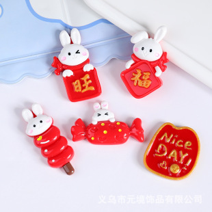 ���N��ͨ���� �ǹ�������diy����֙C������Ь�ռ{���b������l