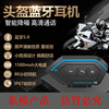 Motorcycle, headphones for cycling, half helmet, x6, bluetooth