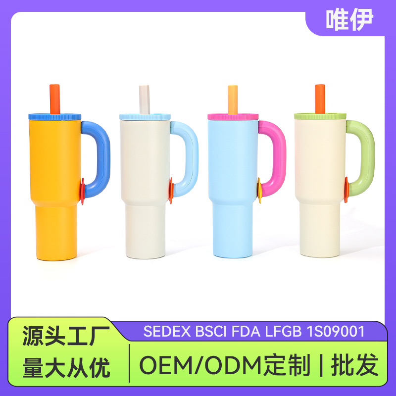 alto valor facial mango de dopamina taza de automóvil de gran capacidad 304 taza de aislamiento de acero inoxidable taza de hielo portátil al aire libre