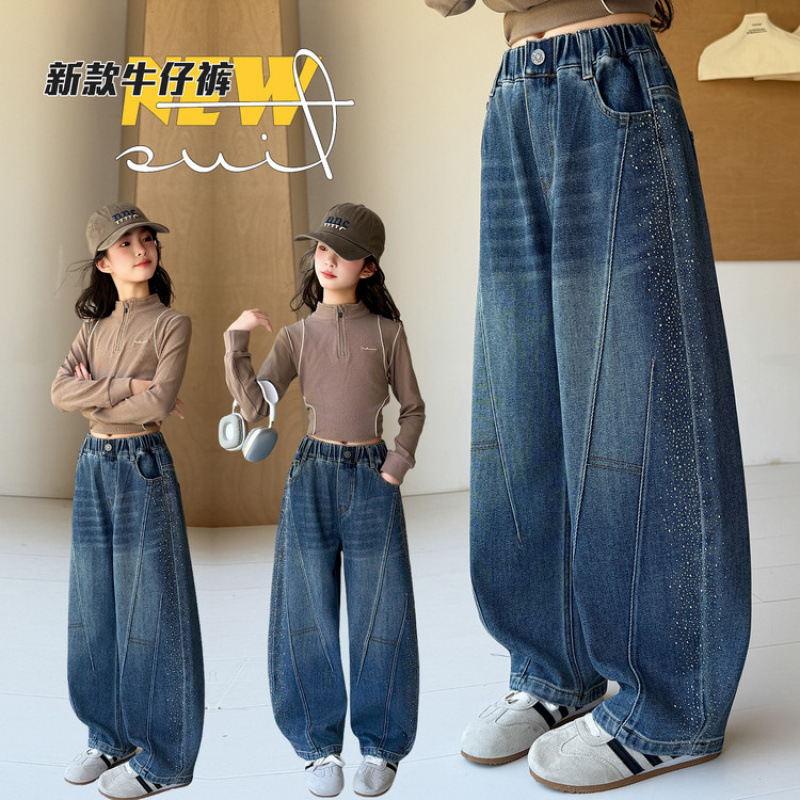 New Stylish and Fashionable Loose Wide-Leg Jeans for Girls in Autumn and Winter, Trendy Korean-Style Girls' Flared Pants