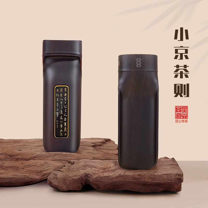 Электронные весы, цифровые весы для чая, весы для подарков на чайную церемонию, совместимые с чайными сервизами, портативные, простые и доступные, могут использоваться для взвешивания чая.