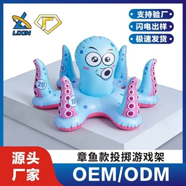 水上充气床;户外充气床;游泳池