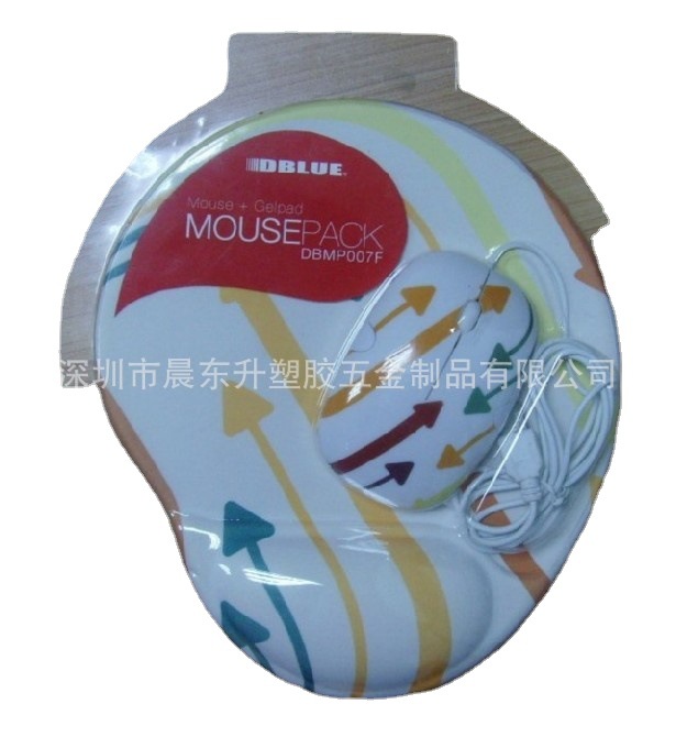 沙井专业生产PET塑料盒PET胶盒PET透明盒PET包装盒