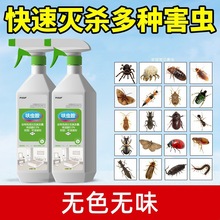 ���x�������҃����șȫ�C����ș��Λρ����x���F��������