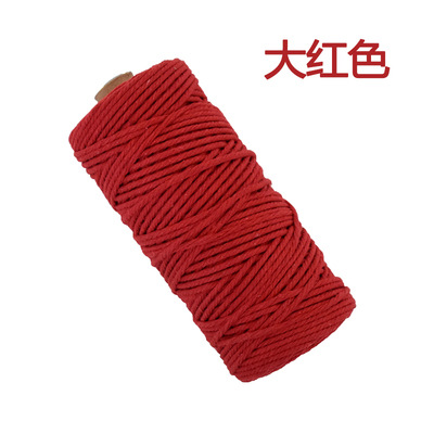 빨강 * 50 m * 4.5mm