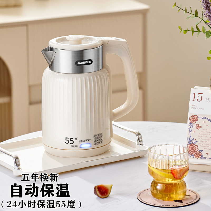电热烧水壶家用保温一体mini热水开水2025新款小型宿舍学生适用|undefined