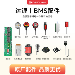 �_��늳����ܰ�UART485CAN�@ʾ��늉��@ʾ����Kģ�K���