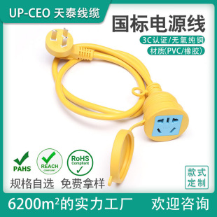 �����J�C��о���^�Դ�� Ҏ���Rȫ�r��늲��^��ˮ��о�������L��
