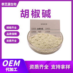 �����|95%�ں�����ȡ��ʳƷ�� �ں����| �Ě�����|���yƷ���ں�