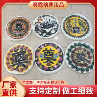 ��Ȧ�������l40�������ϲ�ɫ���ĵ��� ���᲼��Ȧ���ϏS����