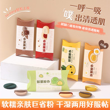 ���Ʋ��}�ɚ�|�ۓ䵰�S��ɢ����y�۵�Һ���d���y���ɝ������