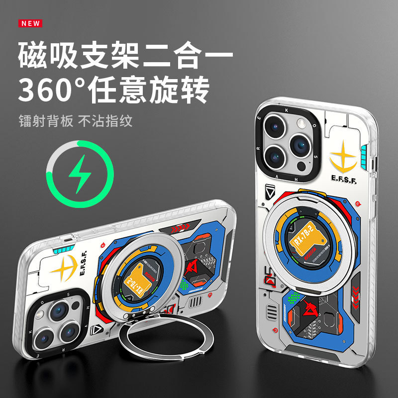 Apple 16promax 携帯電話ケース 13 磁気支点スタンド 15 ハイエンド 14 つや消しに適したメカニカーコールラー|undefined