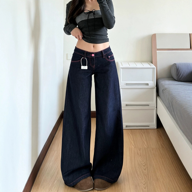 Women's petite straight wide-leg jeans for pear-shaped body, loose and slimming with a nice drape
