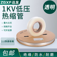 1KVsܽ^׹͸2տs늹늾oܛܟoַˮ