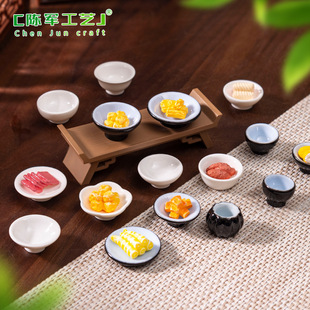 ���^����diy����΢�s�[��С�P��ä�� ģ��С�������͹��b�Ʒ΢