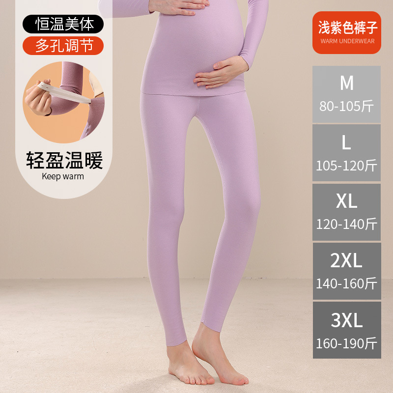 666 바지 연보라색