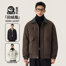 ����90�����q�p�ݸ߼��й��b���׶����¿���ϵ���ƌ�����q����