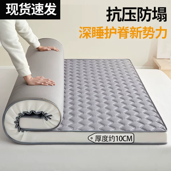 Antibacterial model-Cube-灰 Gray [10cm]
