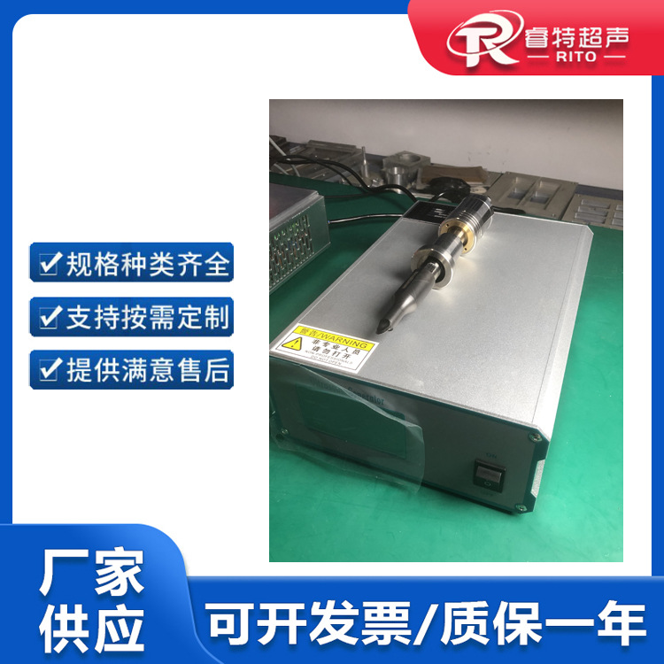 布料超声波切割机35K1200W超声波自动坏切割系统切割刀制作加工