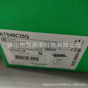 Ats48C25Q Schneider Soft Starter Brand New Spot Price Negotiation