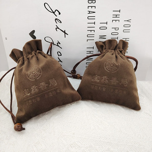 Factory Customized Velvet Drawstring Bag, Toy Bracelet Cosmetics Bag, Cosmetic Packaging Bag, Free Sample Available