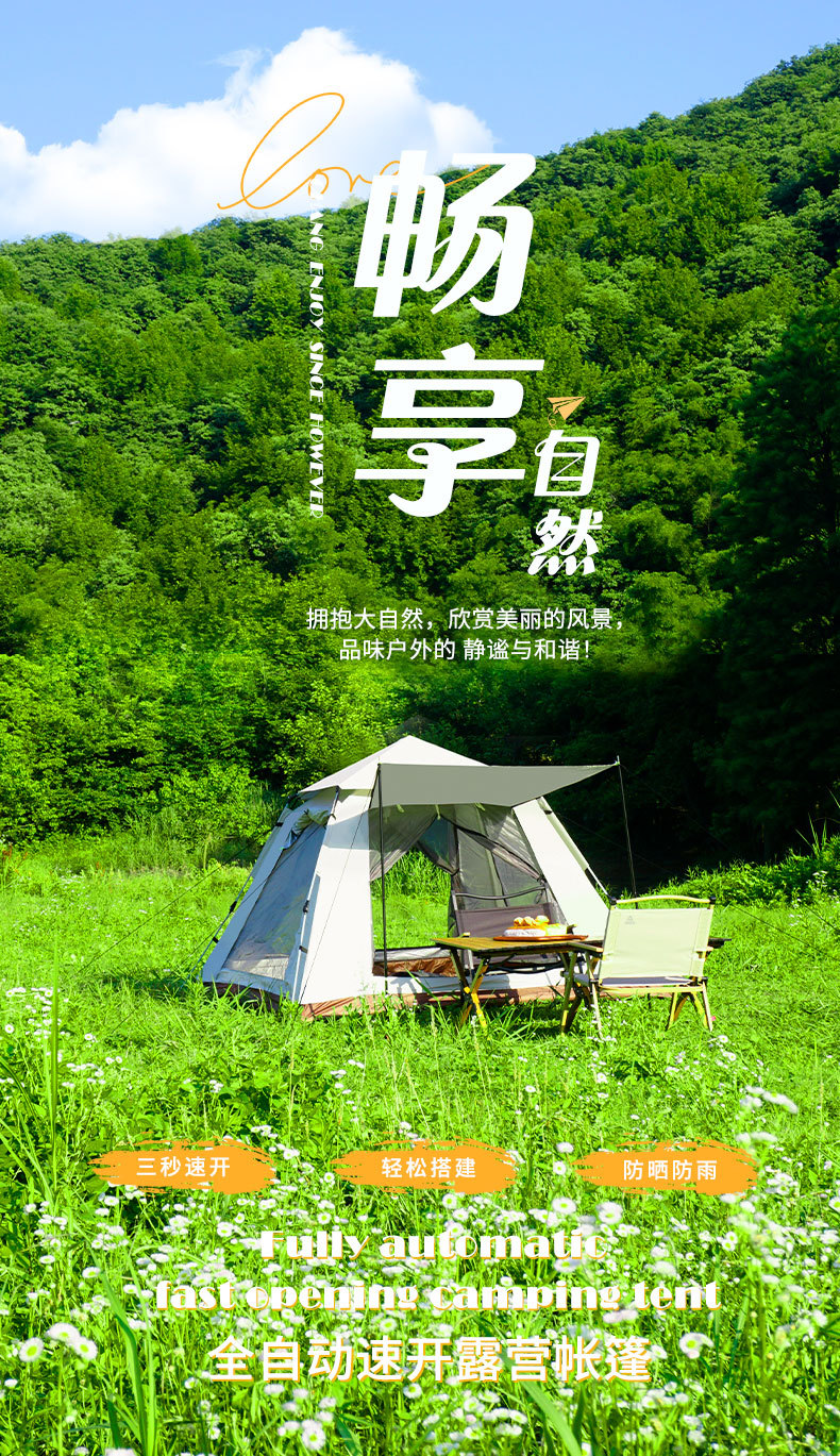 未标题-1-恢复的-恢复的_01.jpg