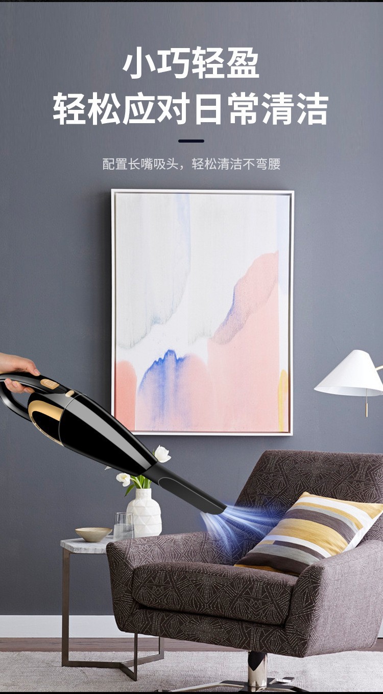 Factory Direct Supply Vacuum Cleaner, Portable for Home and Car Use, High Suction Power, Handheld, Wireless, High Power, Small Size, Long Battery Life