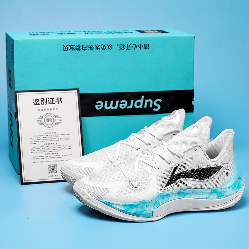 Yu Shuai 14 Basketball Shoes Men's High-top Breathable Non-slip Practical Sports Shoes for Students Arctic White Luminous Friction Sound