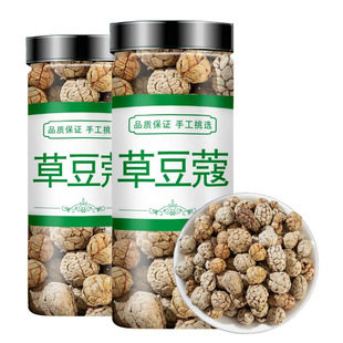 ���b�ݶ��F��ș�Ĳ��F�ʲݶ���ߵ�{�ϲݶ�ޢ�ݿܲ݃�