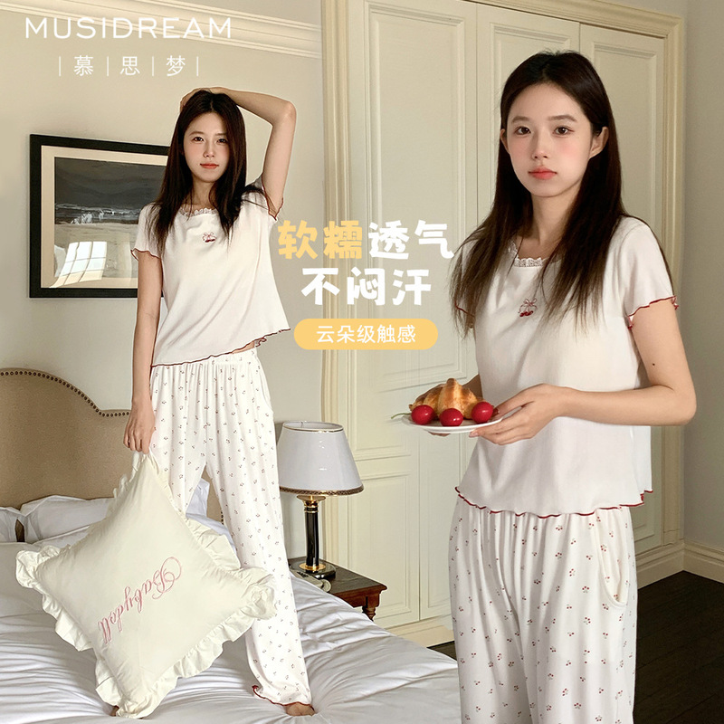 Summer Short-Sleeved Women's Pajamas with Built-In Breast Pads That Can Be Worn Outside, Soft and Skin-Friendly Home Wear, Women's Suit with Short Sleeves and Long Pants