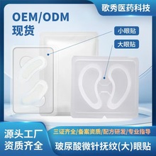 F؛΢N΢ĤoaˮƼyNĤ