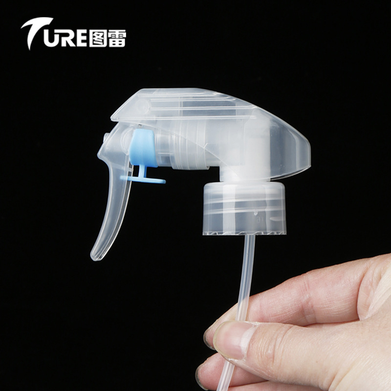 手扣式塑料喷枪 24口径28口径细雾花王枪 细雾清洁A枪 清洁剂喷雾