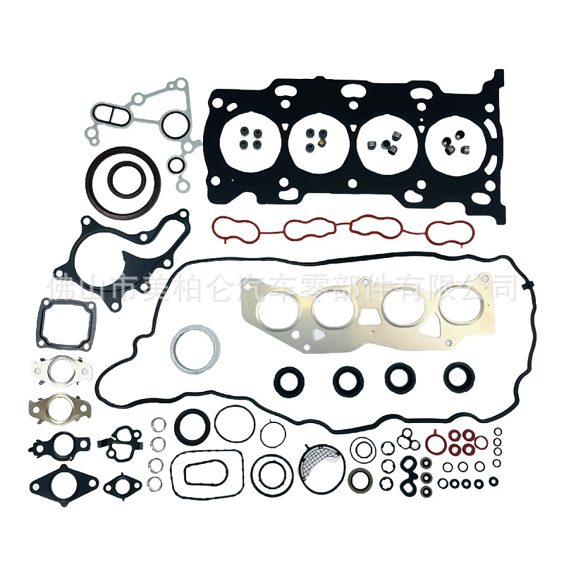 Suitable for Toyota 6AR-FSE overhaul kit 04111-0V110, Camry ES200 engine repair kit