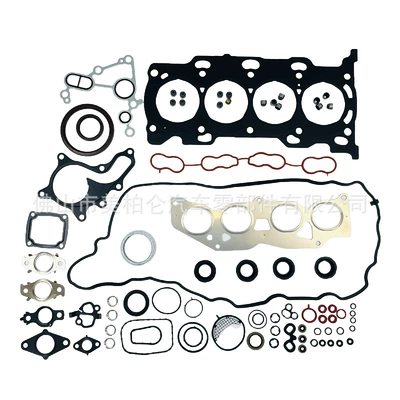 04111-0V110, Camry ES200 – Cylinder and parts