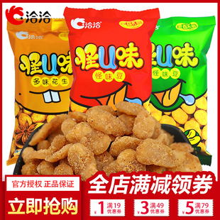 ǢǢ��ζ��25g*30��ǡǡ ��Uζ�����m����С���b�Q����ʳ��؛С��