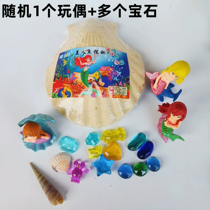 Archeological toy, mermaid, with gem